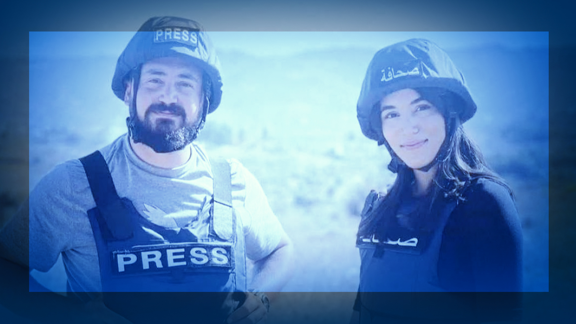 وكالة الأنباء اليمنية سبأ تعزي في استشهاد مراسلة ومصور قناة الميادين