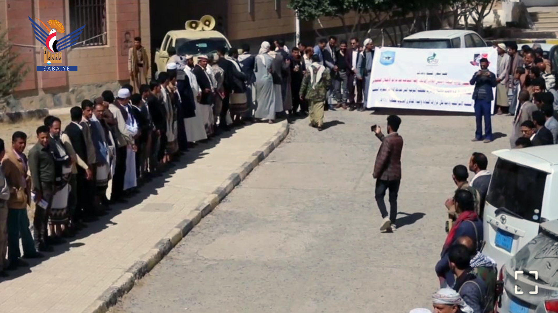 وقفة في جامعة البيضاء تضامنا مع الشعب  الفلسطيني