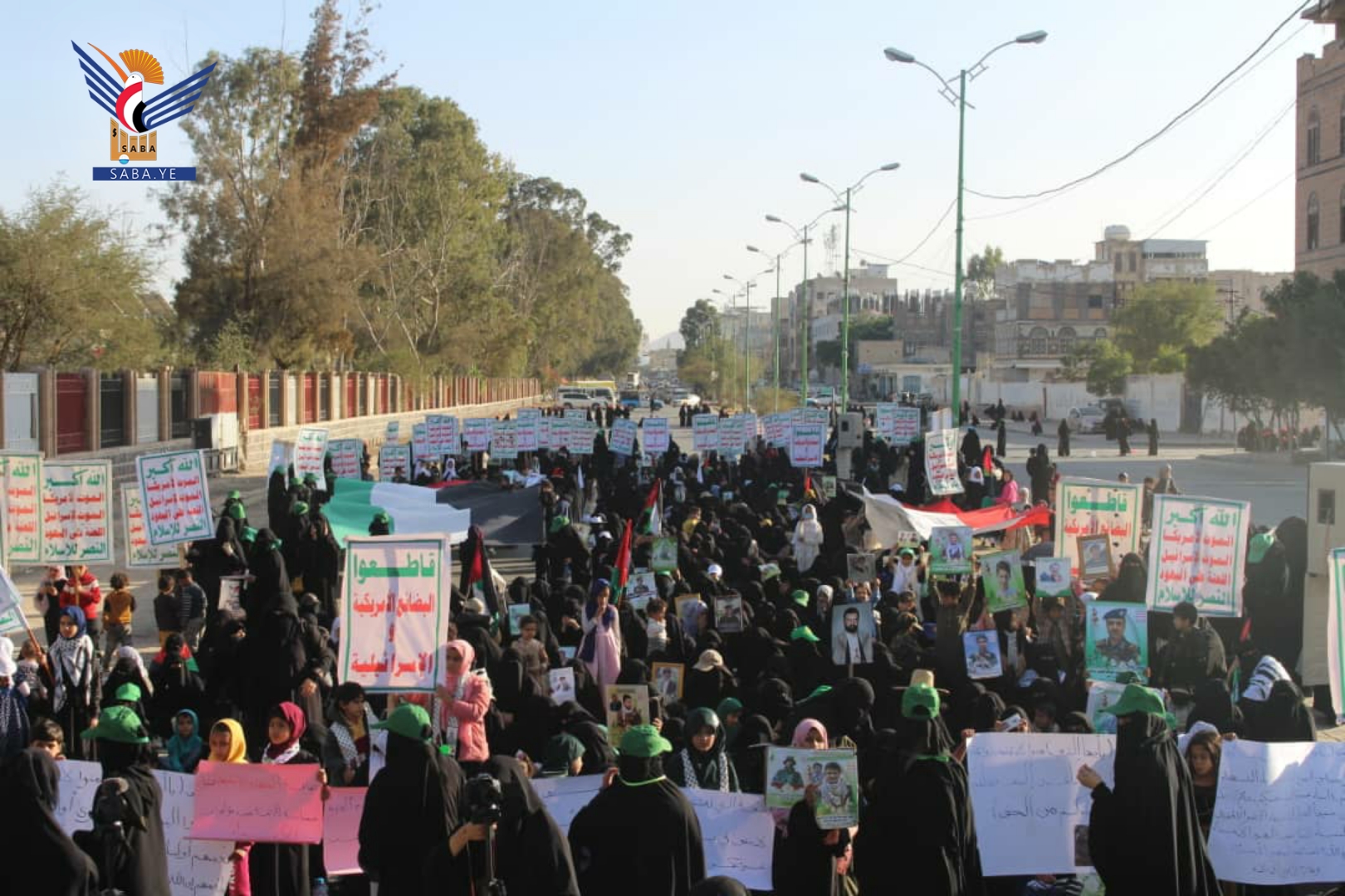 وقفة نسائية بهيئة رعاية أسر الشهداء بأمانة العاصمة دعماً للشعب الفلسطيني