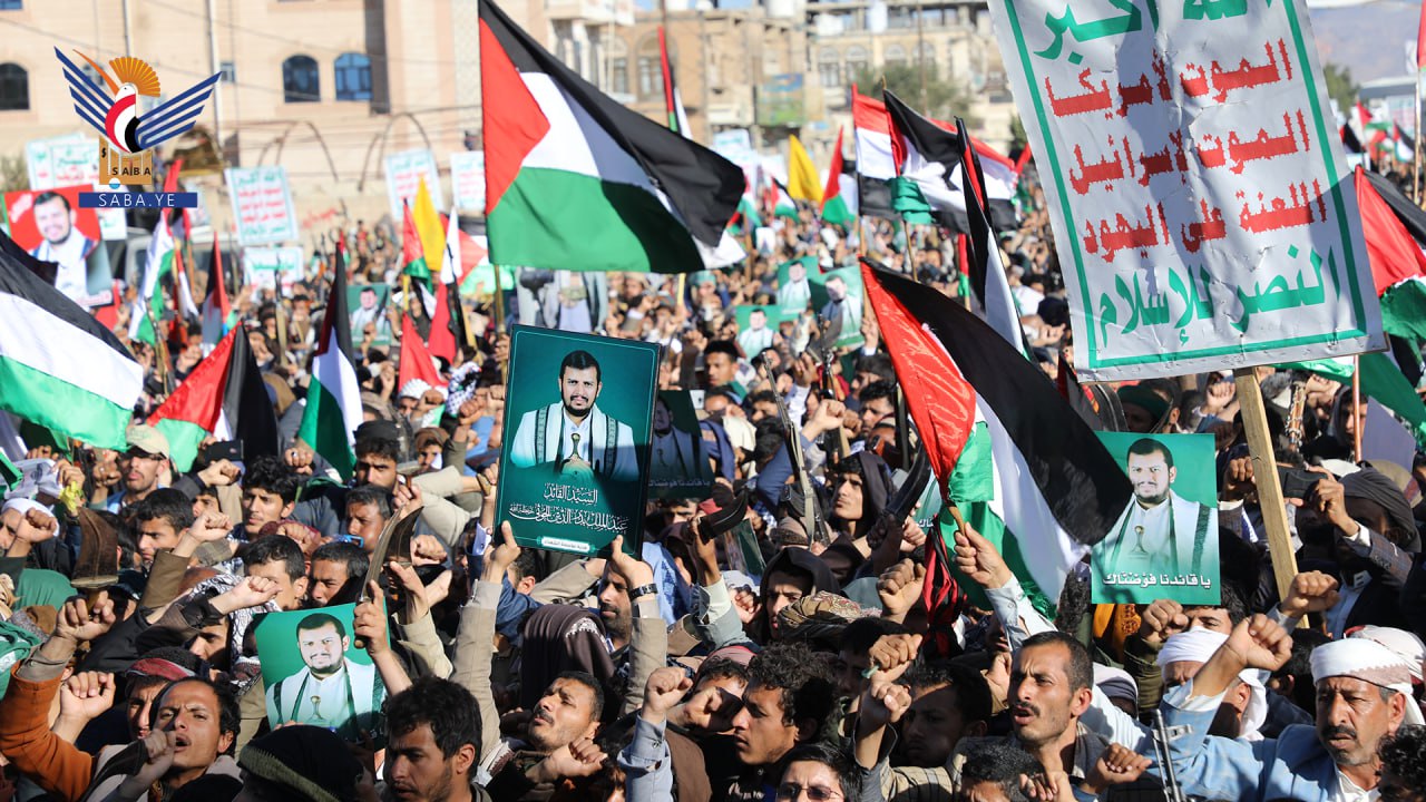 مسيرة كبرى في العاصمة صنعاء دعماً لخيارات المقاومة وصمود الشعب الفلسطيني