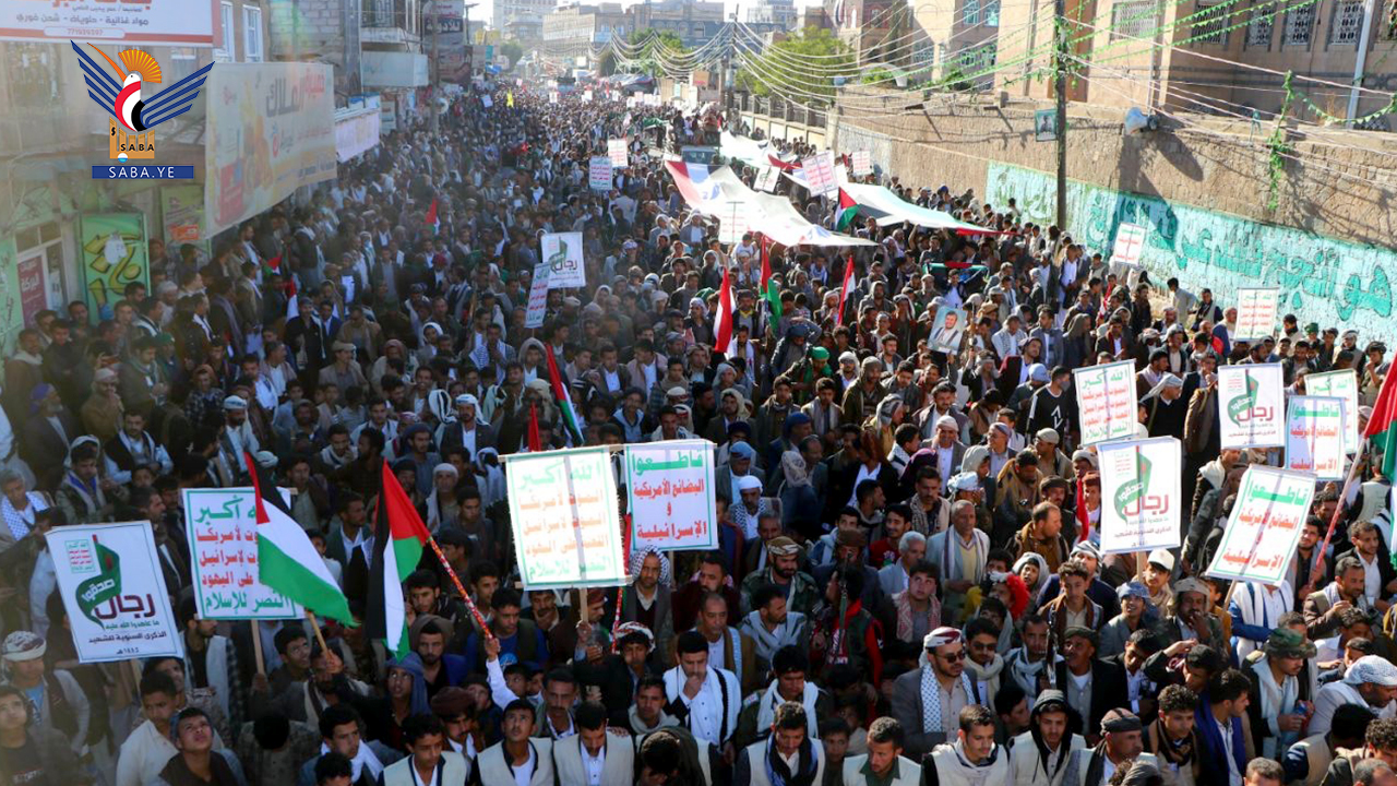 مسيرة جماهيرية في ذمار دعماً لخيارات حركات الجهاد والمقاومة الفلسطينية