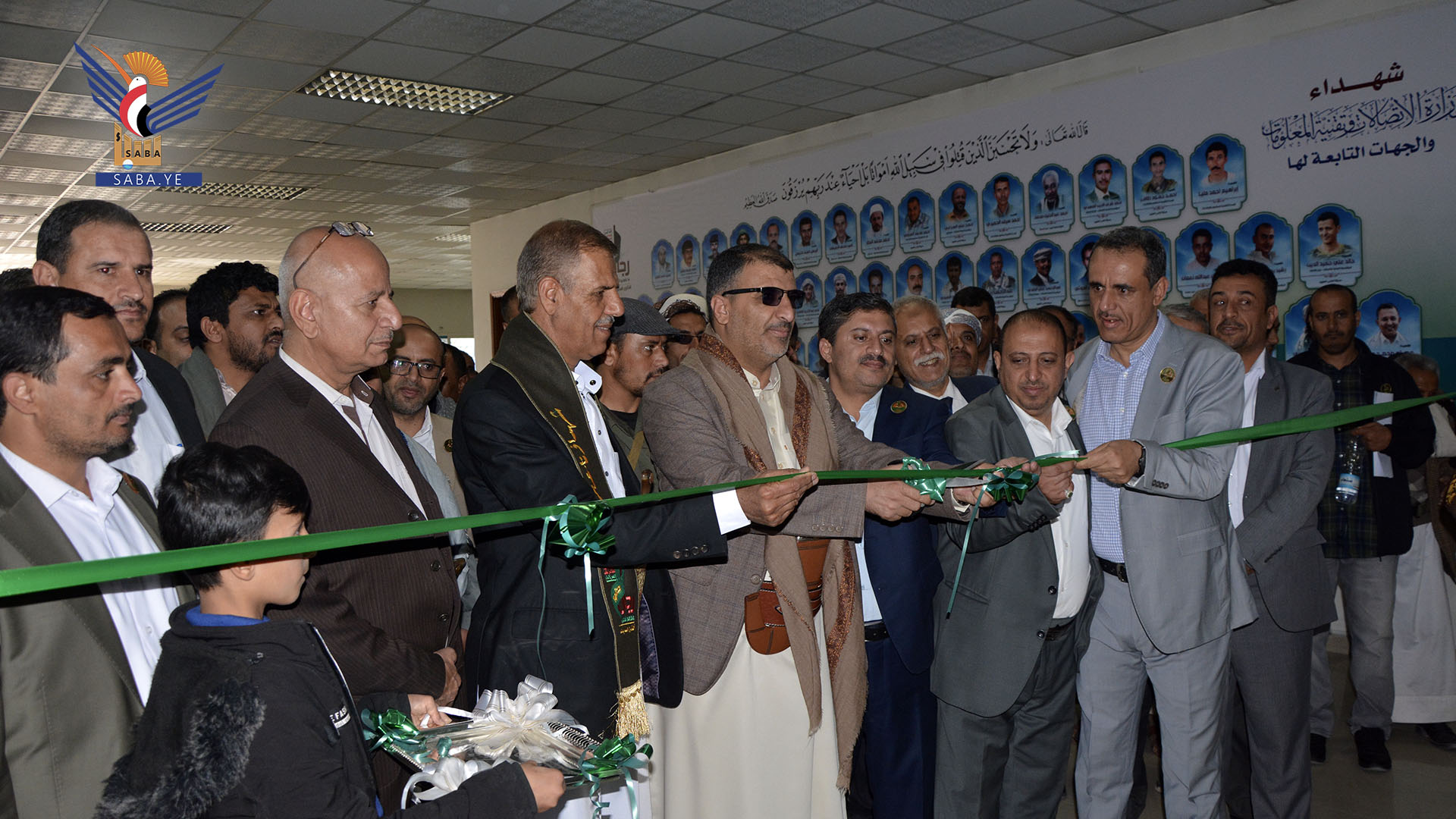 وزير الاتصالات يفتتح معرض شهداء الاتصالات والجهات التابعة لها ويكرم أسرهم