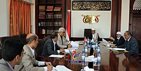 مجلس القضاء الأعلى يستعرض مصفوفة لجنة الإصلاحات القضائية