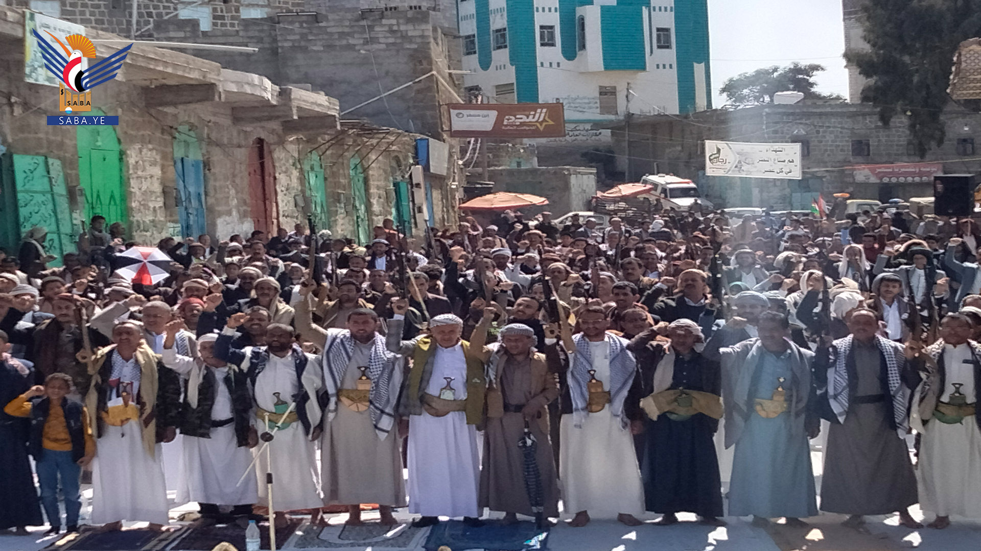 مسيرة ووقفات منددة بجرائم الكيان الصهيوني في غزة والأراضي المحتلة