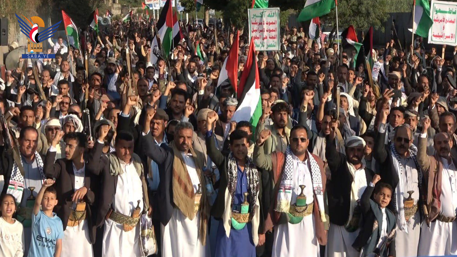 مسيرة حاشدة بإب تضامناً مع الشعب الفلسطيني ودعماً للمقاومة الباسلة