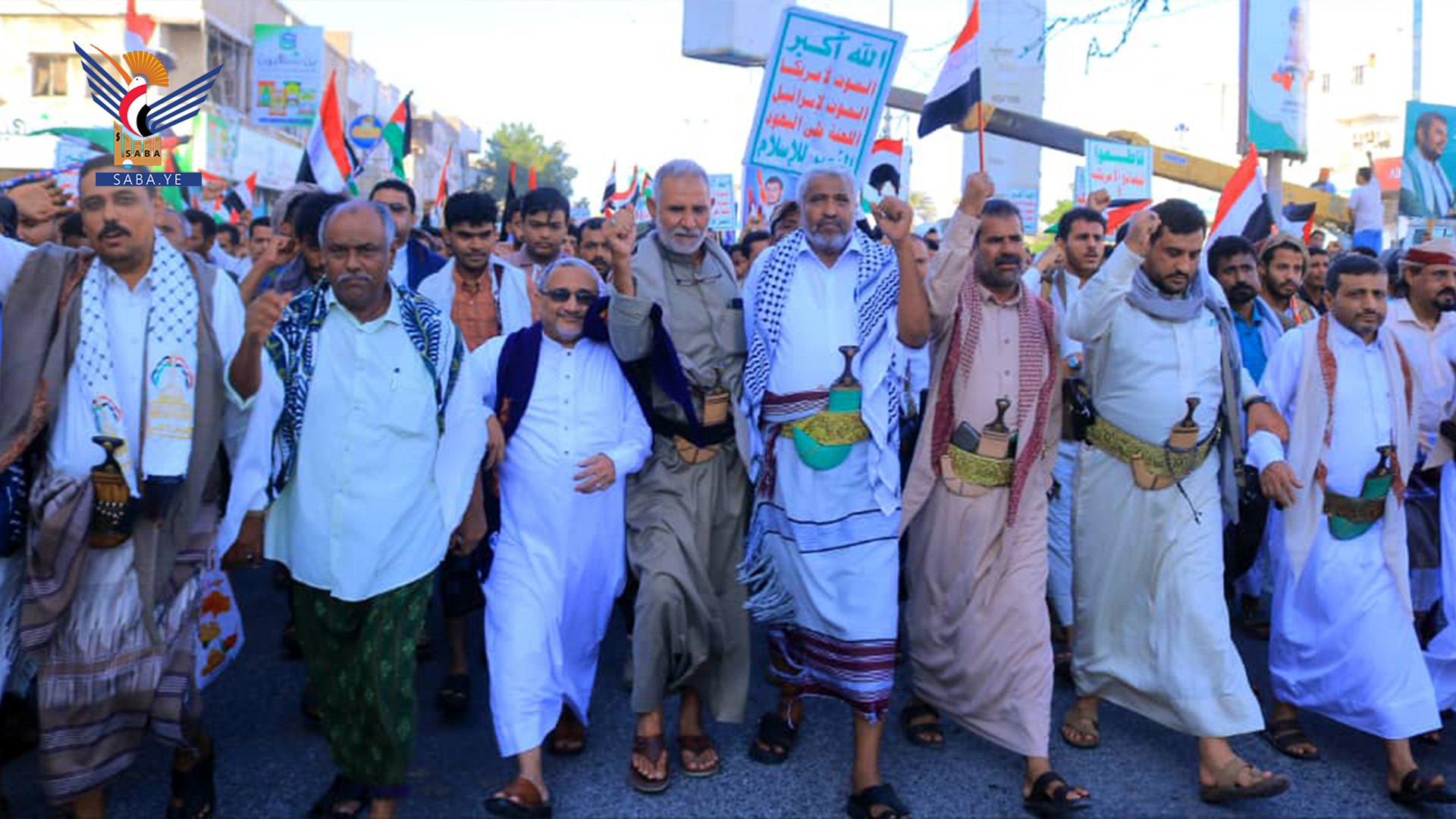 مسيرة حاشدة بالحديدة نصرة لغزة وتضامناً مع الشعب والمقاومة الفلسطينية