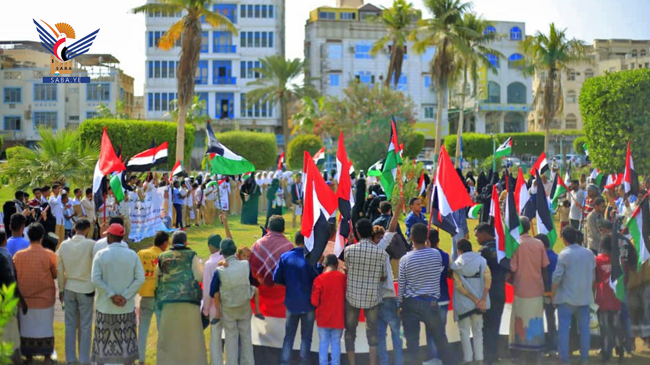 وقفة لشريحة المعاقين بمحافظة الحديدة تضامناً مع الشعب الفلسطيني