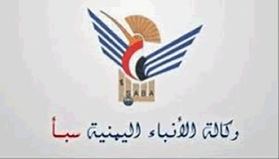 محاولة اختراق موقع وكالة سبأ ..عجزا واضح لتحالف العدوان محاولة اختراق موقع وكالة سبأ ..عجزا واضح لتحالف العدوان