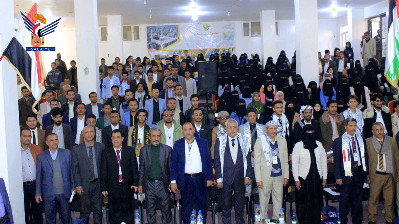 انطلاق مسابقة و مهرجان الشعر الثاني بين طلبة الجامعات اليمنية