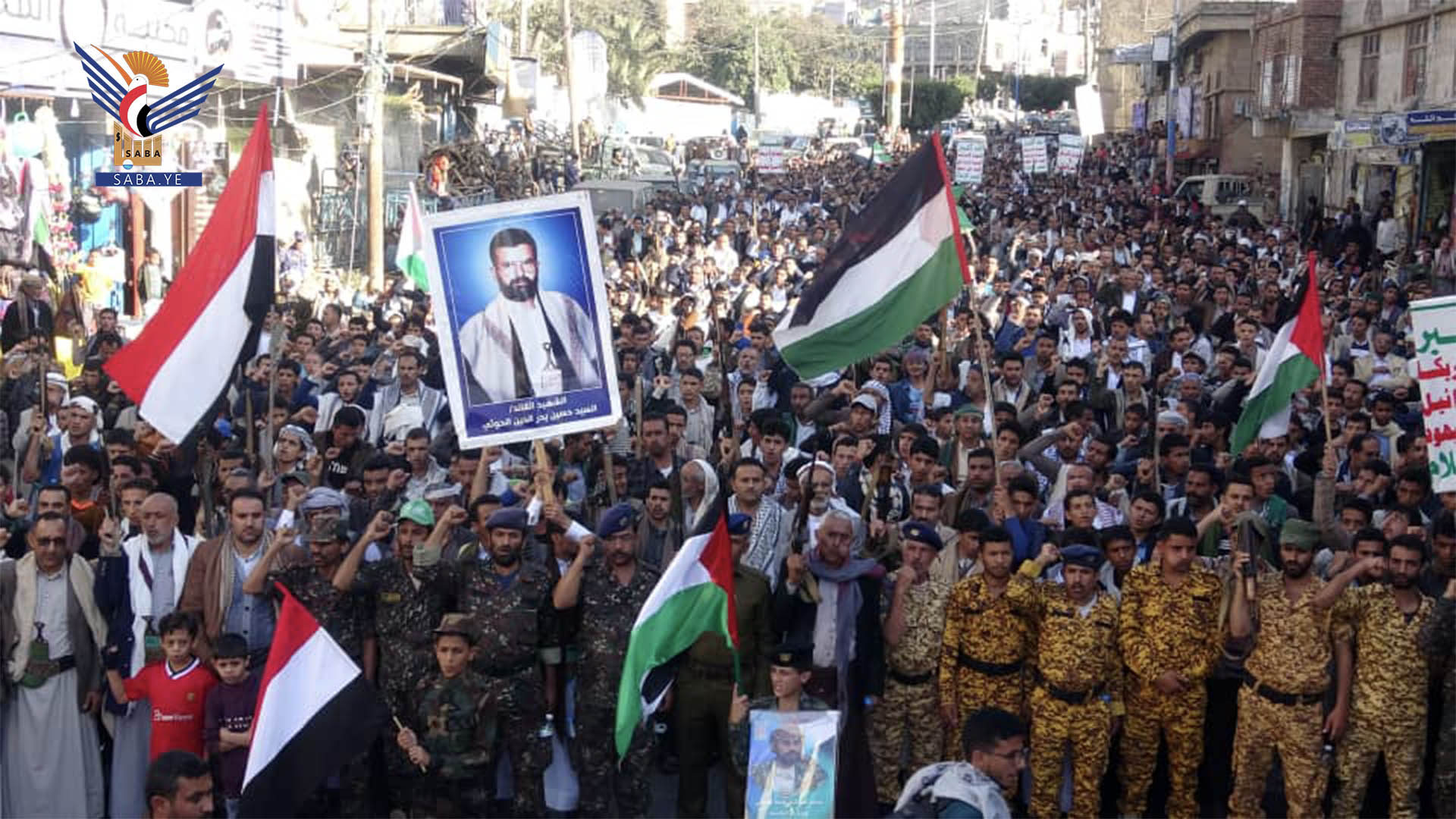 مسيرة في حجة تأييدا لعمليات القوات البحرية في باب المندب 