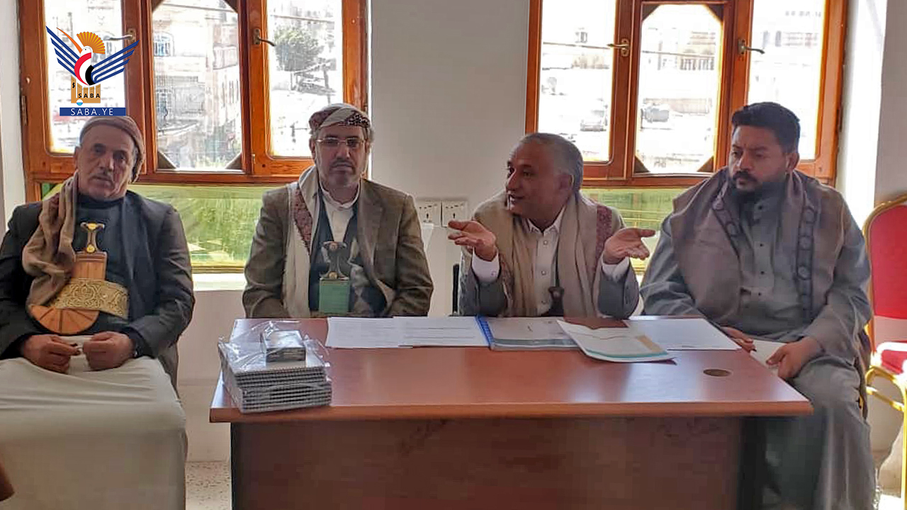 مناقشة آلية عمل مكاتب الأوقاف بمديريات محافظة صنعاء