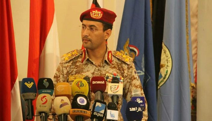 في موتمر صحفي العميد سريع يكشف تفاصيل عمليات عدن والدمام