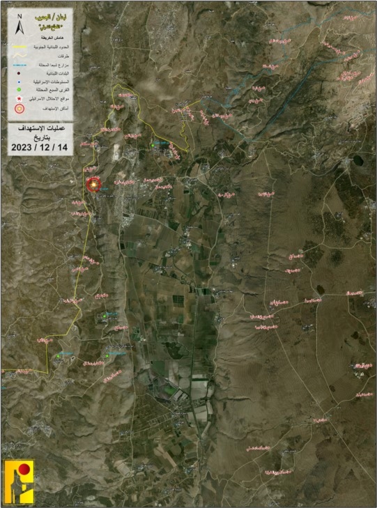 حزب الله يعلن استهداف تجمعاً لجنود العدو الصهيوني في هونين المحتلّة