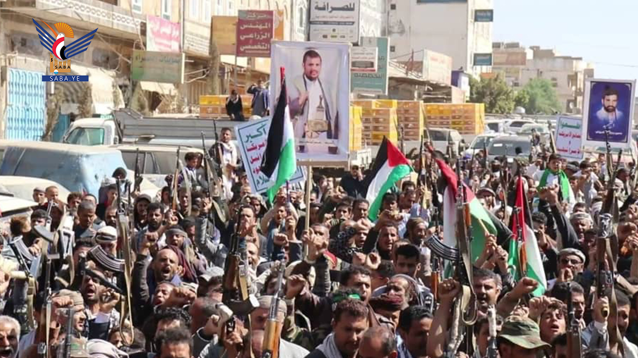 الضالع .. مسيرات ووقفات في دمت وقعطبة والحشا دعماً لفلسطين وإسناداً لغزة