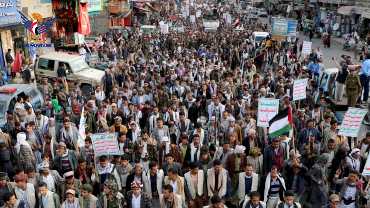 مسيرة جماهيرية لأبناء محافظة ذمار تأكيدا على الوقوف إلى جانب أبناء غزة