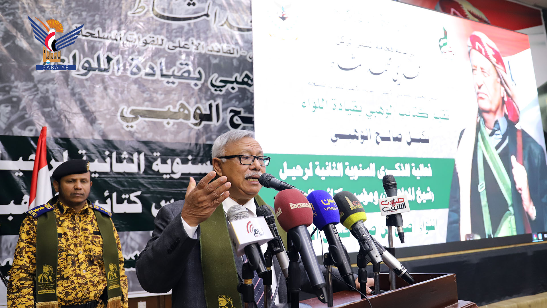 الدكتور بن حبتور يشارك في إحياء الذكرى السنوية الثانية لرحيل اللواء صالح الوهبي