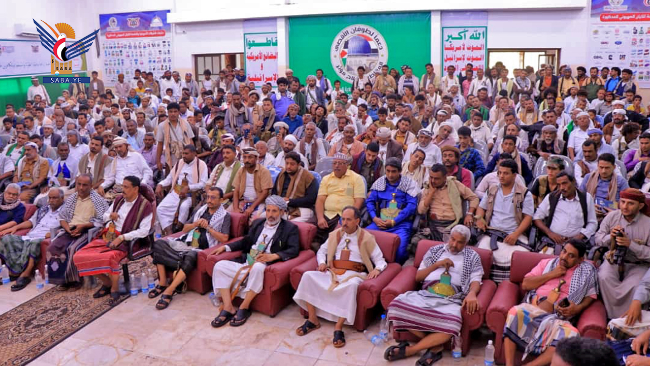 لقاء قبلي موسع بالحديدة لنصرة فلسطين وتأييداً لما ورد في خطاب قائد الثورة بشأن التصعيد الأمريكي