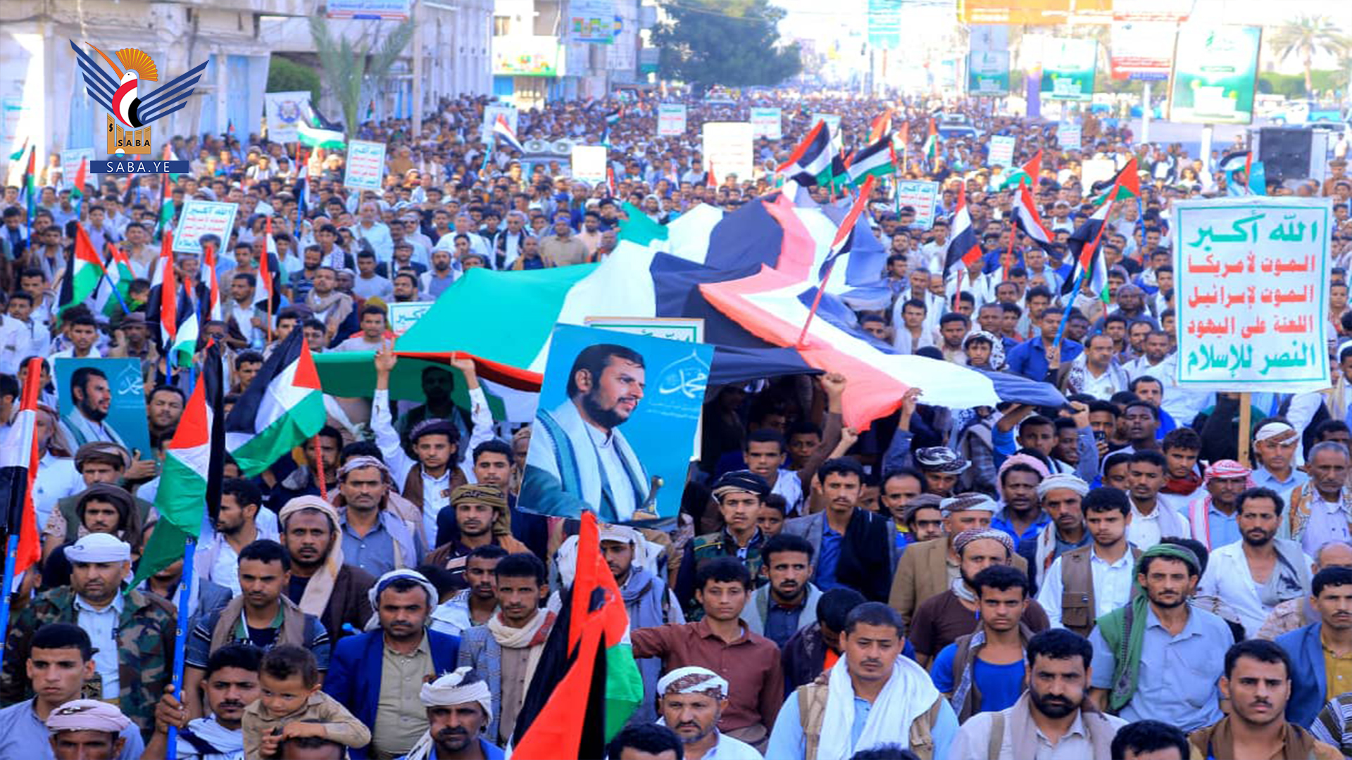 مسيرة حاشدة في الحديدة تضامناً مع فلسطين ودعماً للمقاومة