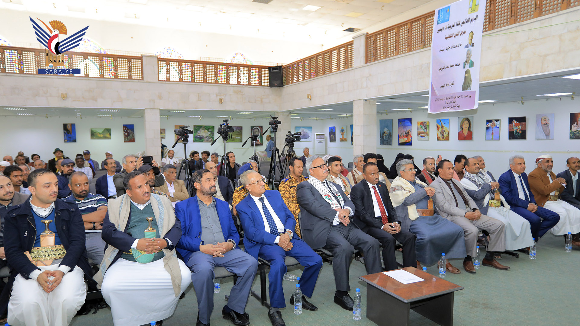 الدكتور بن حبتور يشارك في فعالية اليوم العالمي للغة العربية