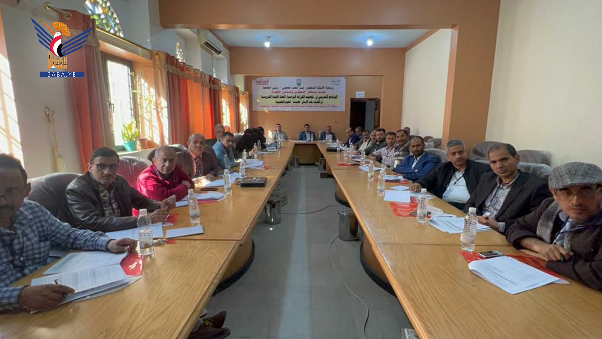 ورشة تدريبية حول توصيف مقررات طب الأسنان والهندسة والعلوم التطبيقية بجامعة إب