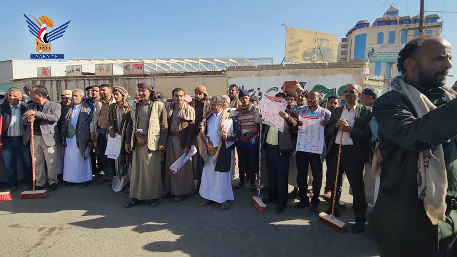 وقفة بمديرية شعوب في الأمانة تضامناً مع فلسطين وإسناداً لغزة