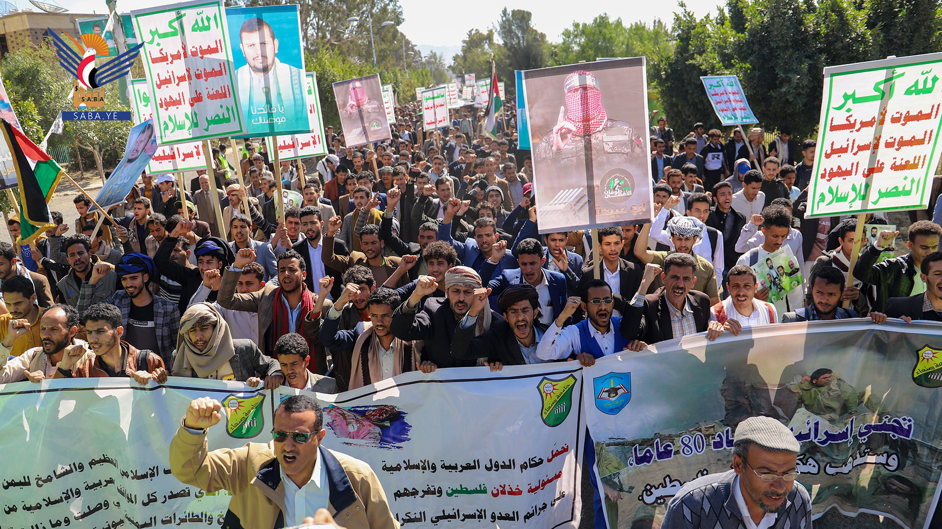 مسيرة غاضبة لمنتسبي جامعة صنعاء تضامناً مع فلسطين و تنديداً بالمجازر الوحشية بحق أبناء غزة