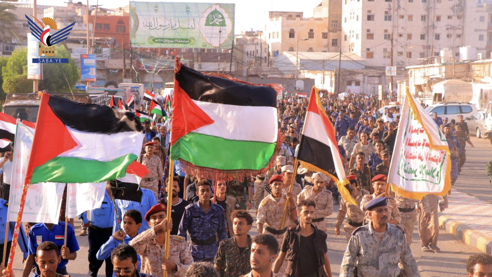 مسير ووقفة وعرض رمزي لوحدات أمنية وعسكرية وقوات التعبئة العامة في الحديدة