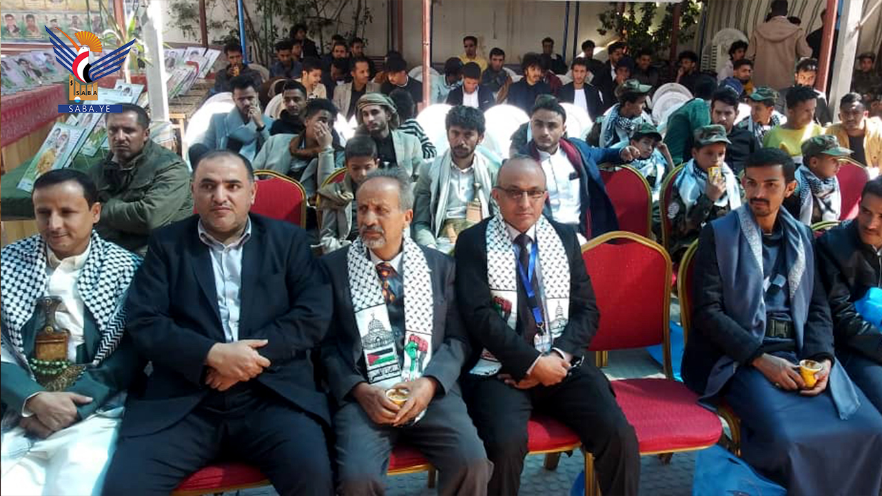 فعالية خطابية بذكرى الشهيد ونصرة للقضية الفلسطينية بجامعة المستقبل