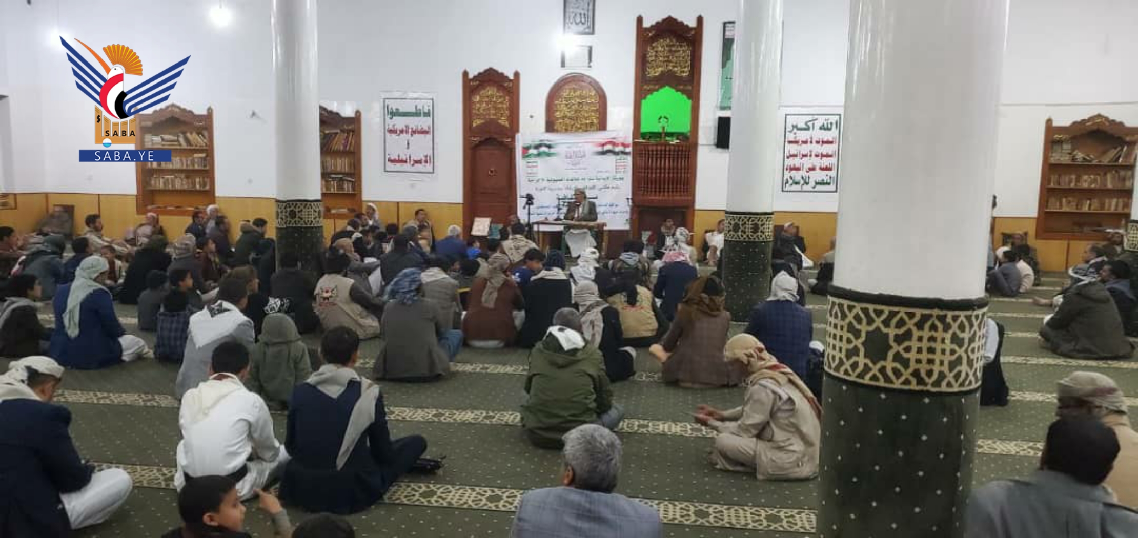  ندوة ثقافية في الثورة بأمانة العاصمة نصرة لفلسطين وبذكرى ميلاد الزهراء