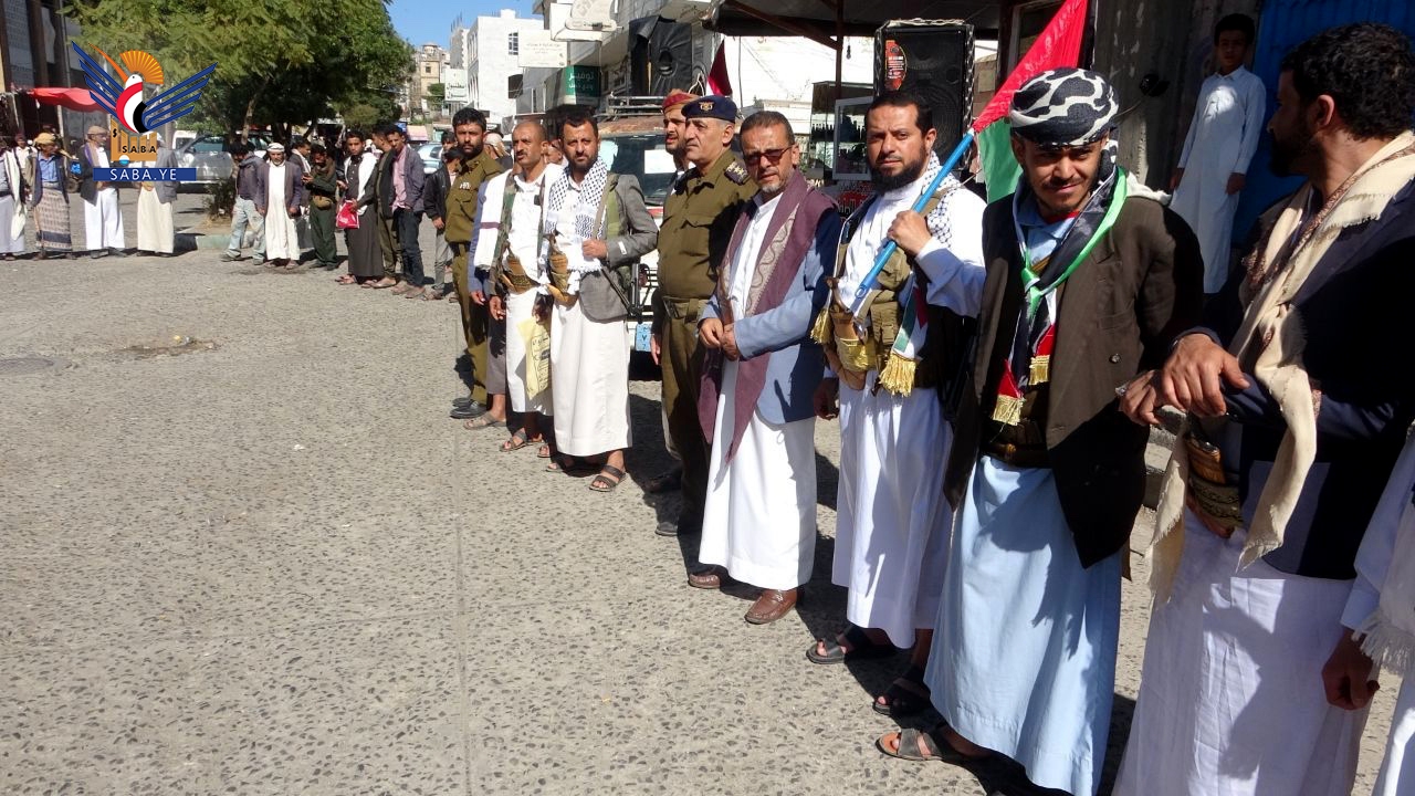 وقفتان في المشنة وريف إب ضد تحالف امريكا لحماية سفن إسرائيل