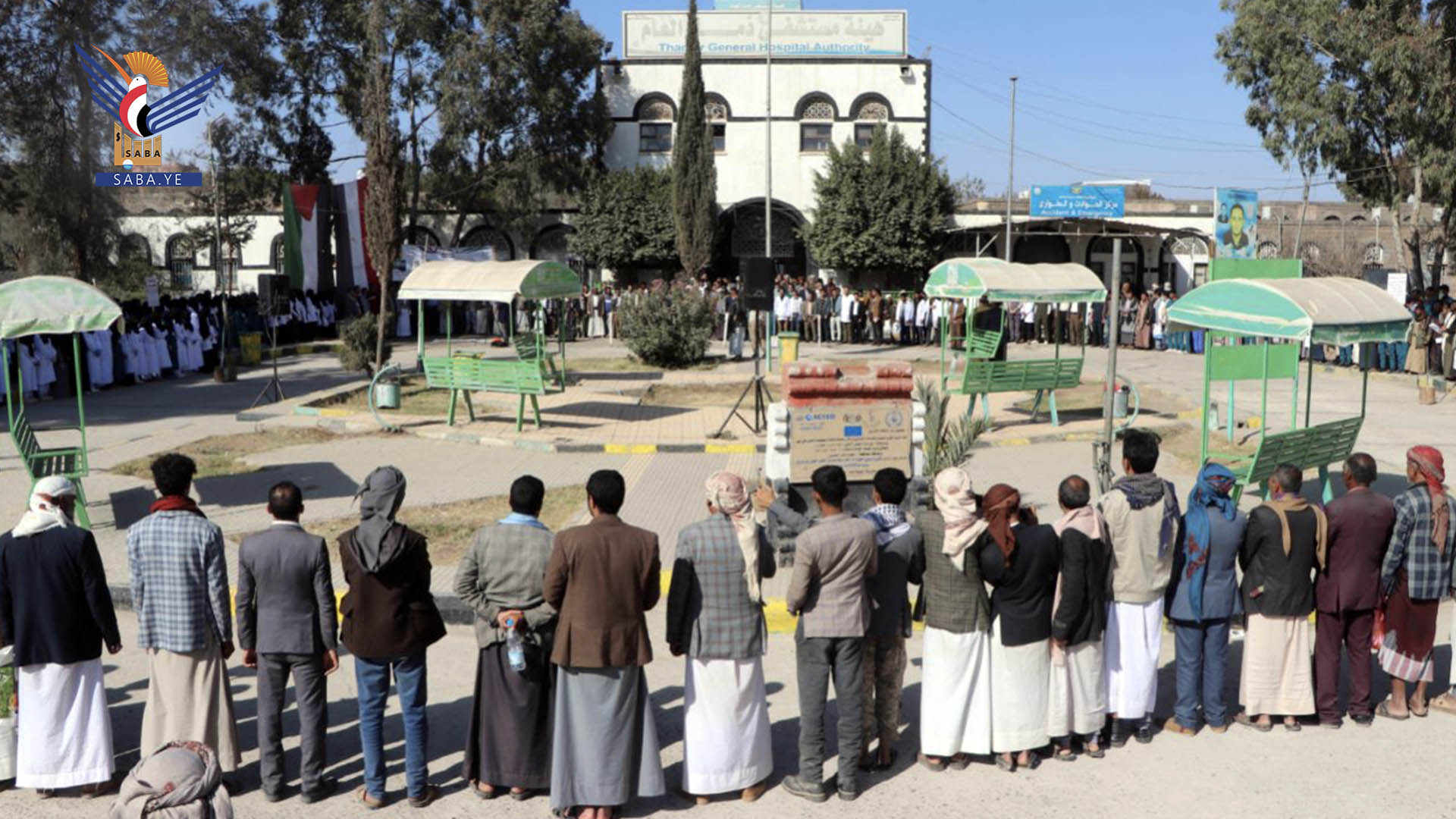 وقفة بمستشفى ذمار العام تضامنا مع الشعب الفلسطيني