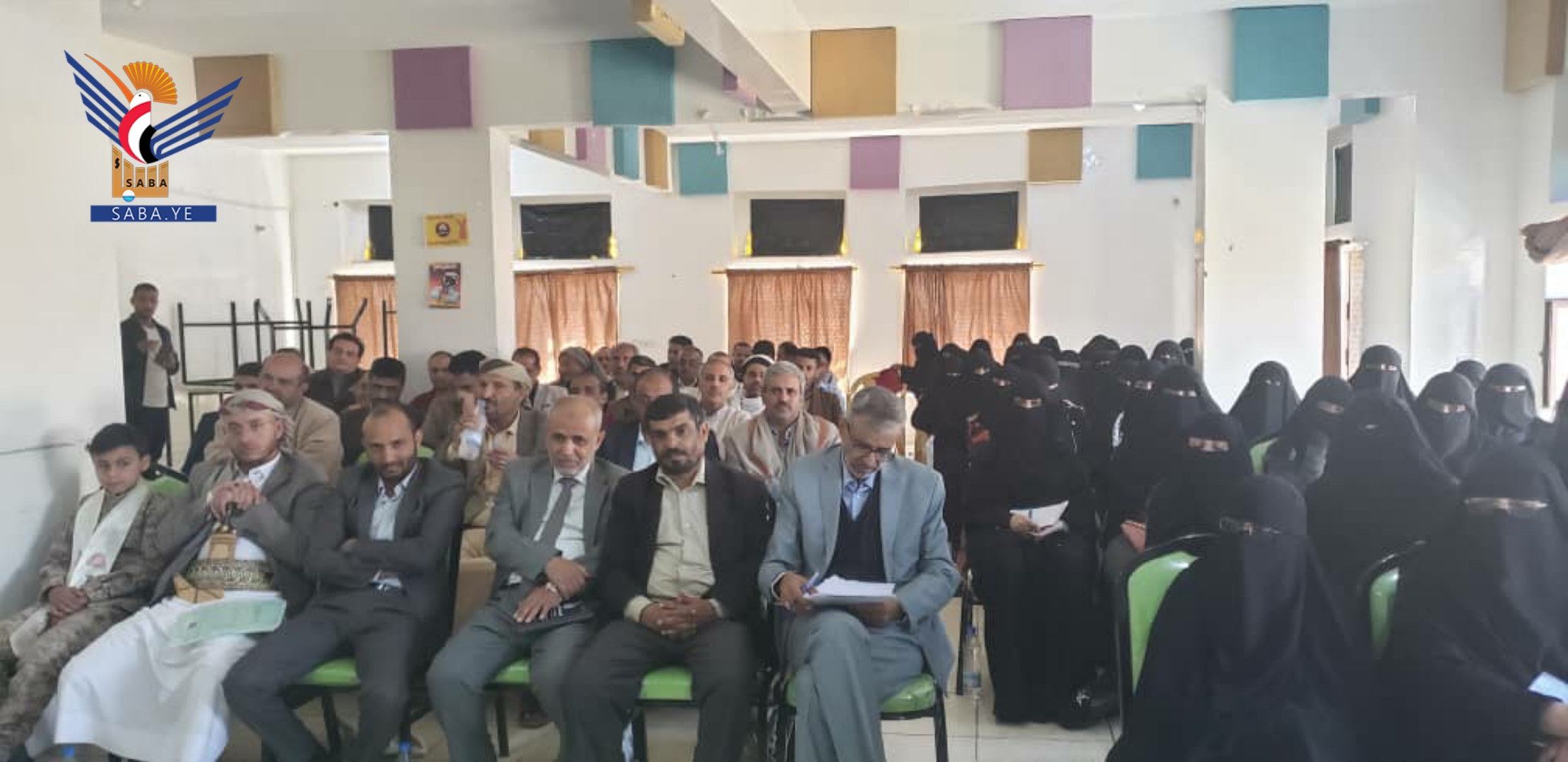 أمانة العاصمة.. لقاء تربوي في مديرية الثورة لنصرة الأقصى