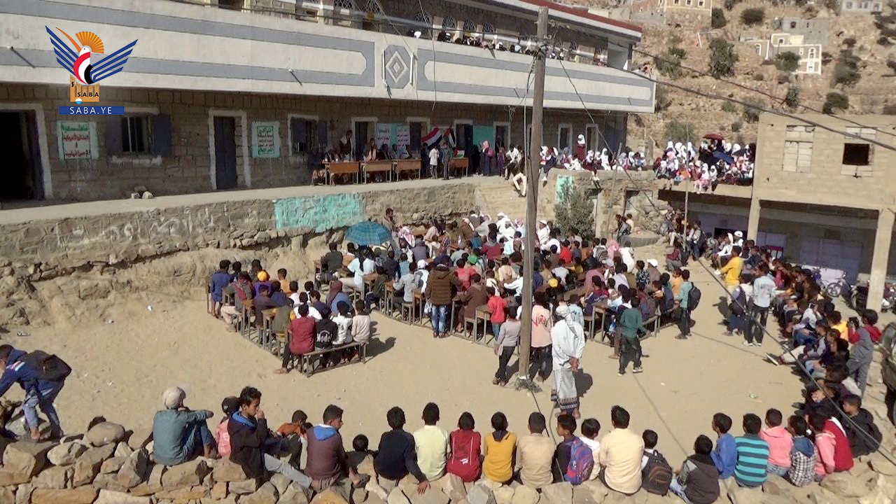 فعالية في مديرية القبيطة بمحافظة لحج تضامناً مع الشعب الفلسطيني