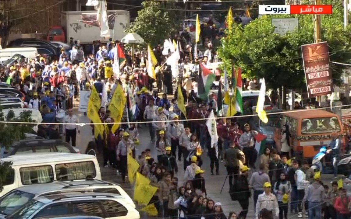 مسيرة حاشدة في بيروت إحياء ليوم الشهيد الفلسطيني وتنديداً بجرائم العدو الصهيوني 