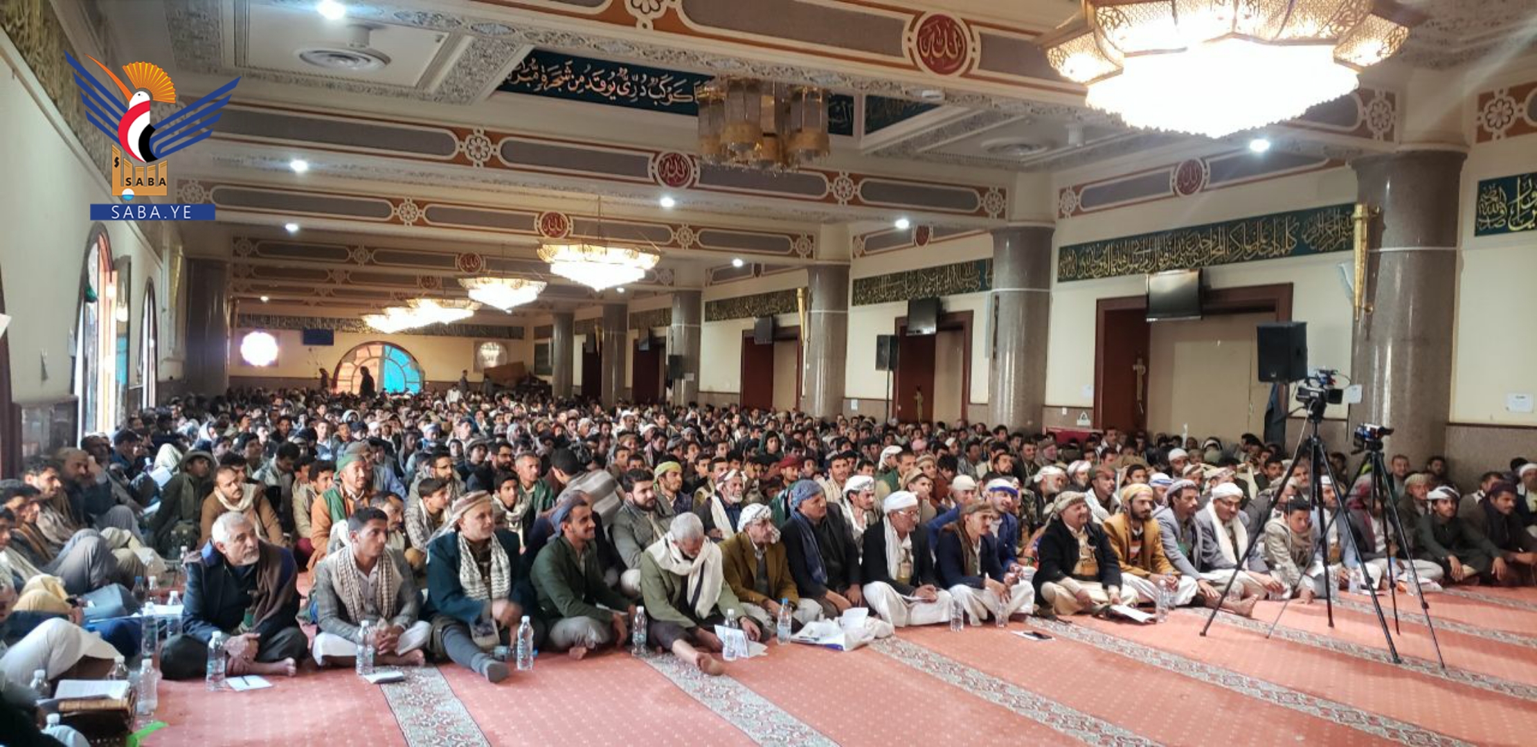 أمانة العاصمة .. تدشين فعاليات الهوية الإيمانية وجمعة رجب