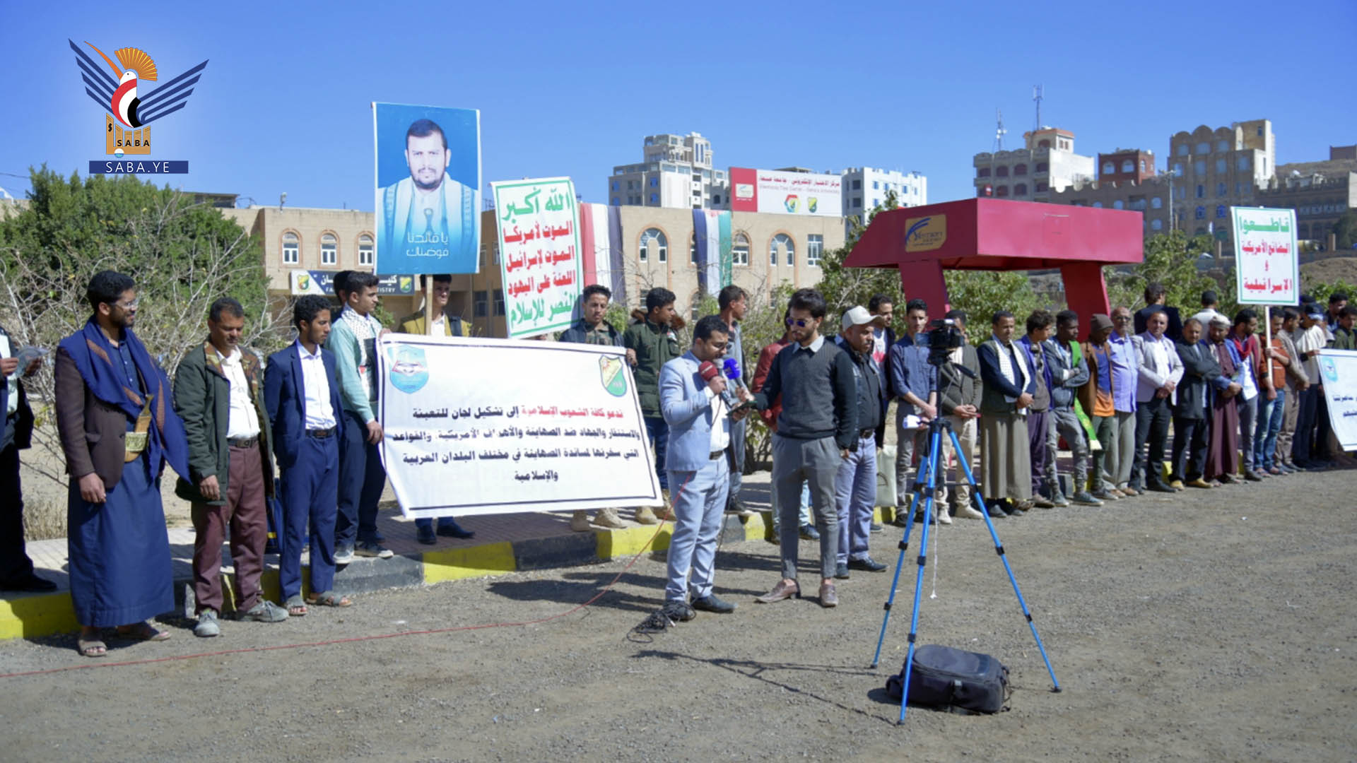 فعالية ووقفة بكلية طب الأسنان بجامعة صنعاء تضامنا مع الشعب الفلسطيني 