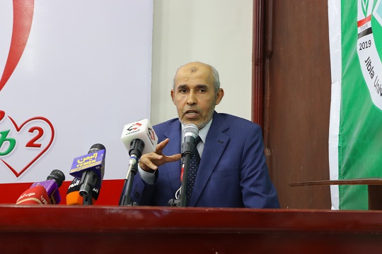 ورشة حول التوجهات الإستراتيجية لكليتي القبالة والتمريض بجامعة جبلة