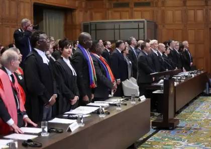 بدء جلسات محاكمة العدو الصهيوني في لاهاي