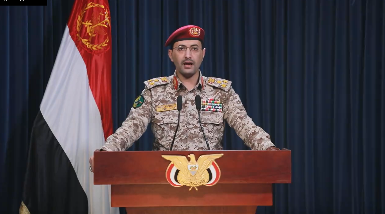 القوات المسلحة : 73 غارة للعدو الأمريكي البريطاني على العاصمة صنعاء وأربع محافظات