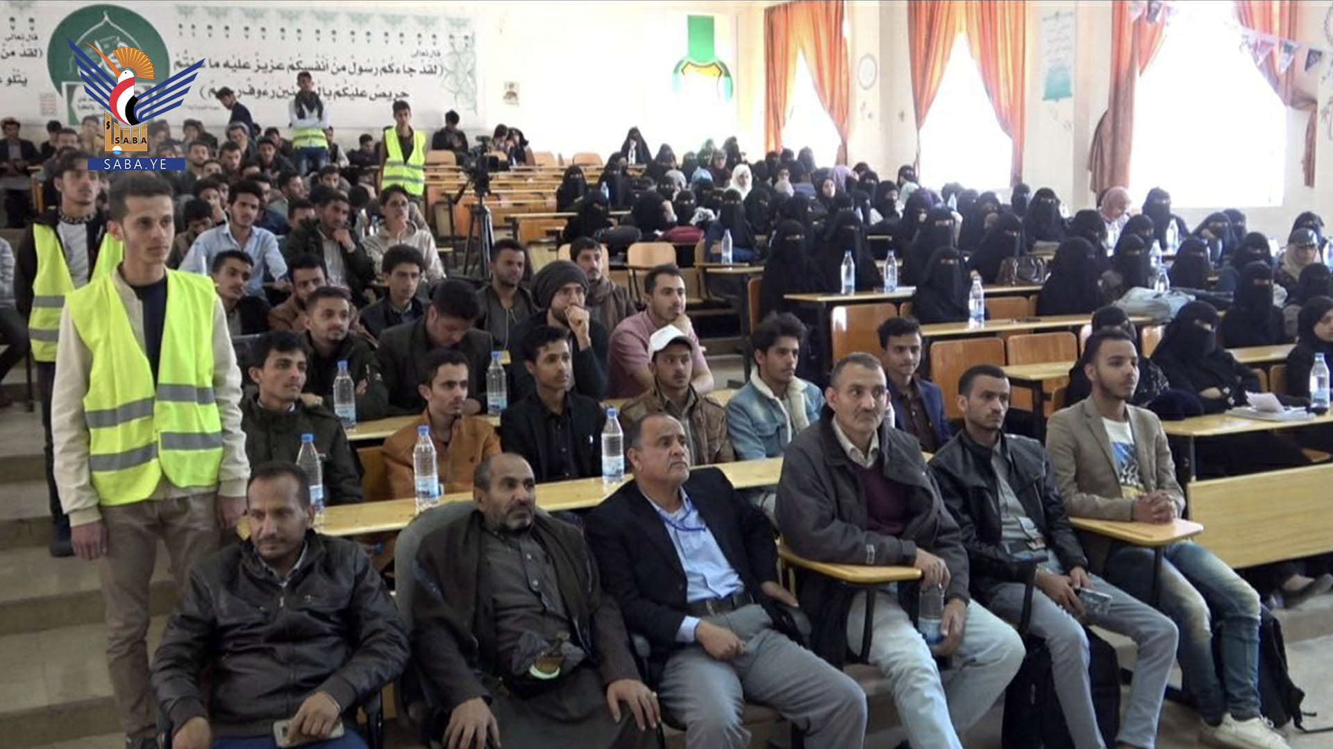 فعالية ووقفة بكلية الحاسوب بجامعة صنعاء تضامنا مع الشعب الفلسطيني