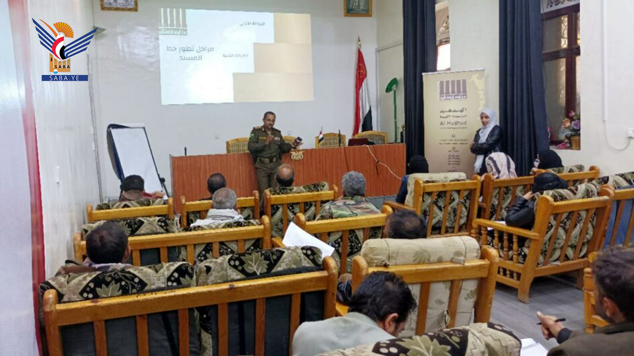 بدء برنامج تدريبي لكادر وموظفي المتحف الحربي بصنعاء