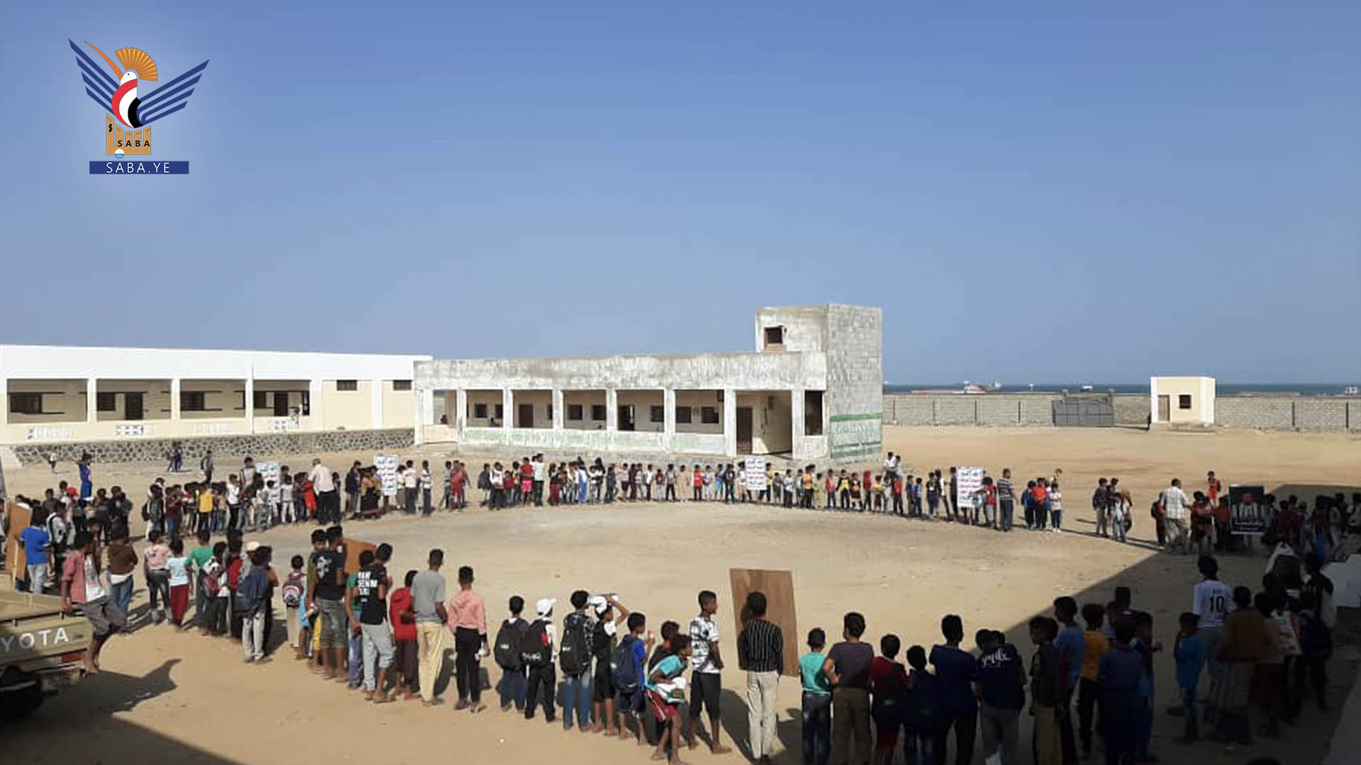 مسيرة ووقفات طلابية في السخنة والصليف والزهرة تنديدا بالعدوان الأمريكي البريطاني على اليمن