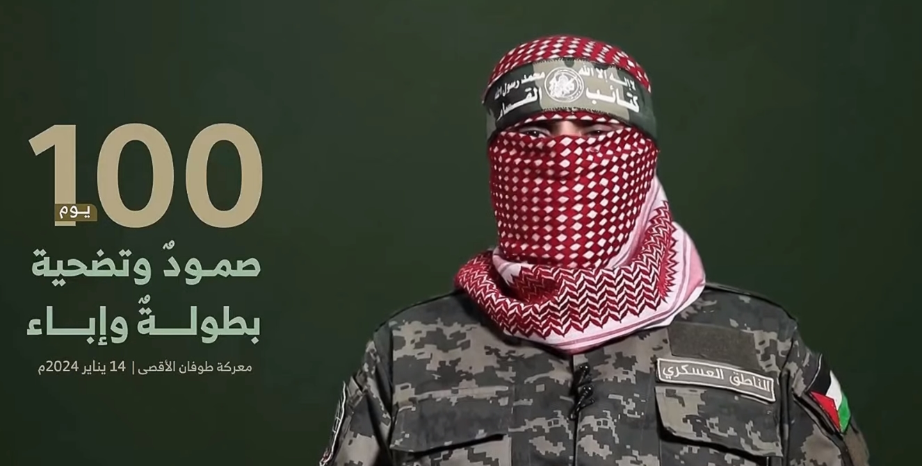 أبو عبيدة: نحيي المقاومة في لبنان واليمن والعراق وننعى شهداءهم