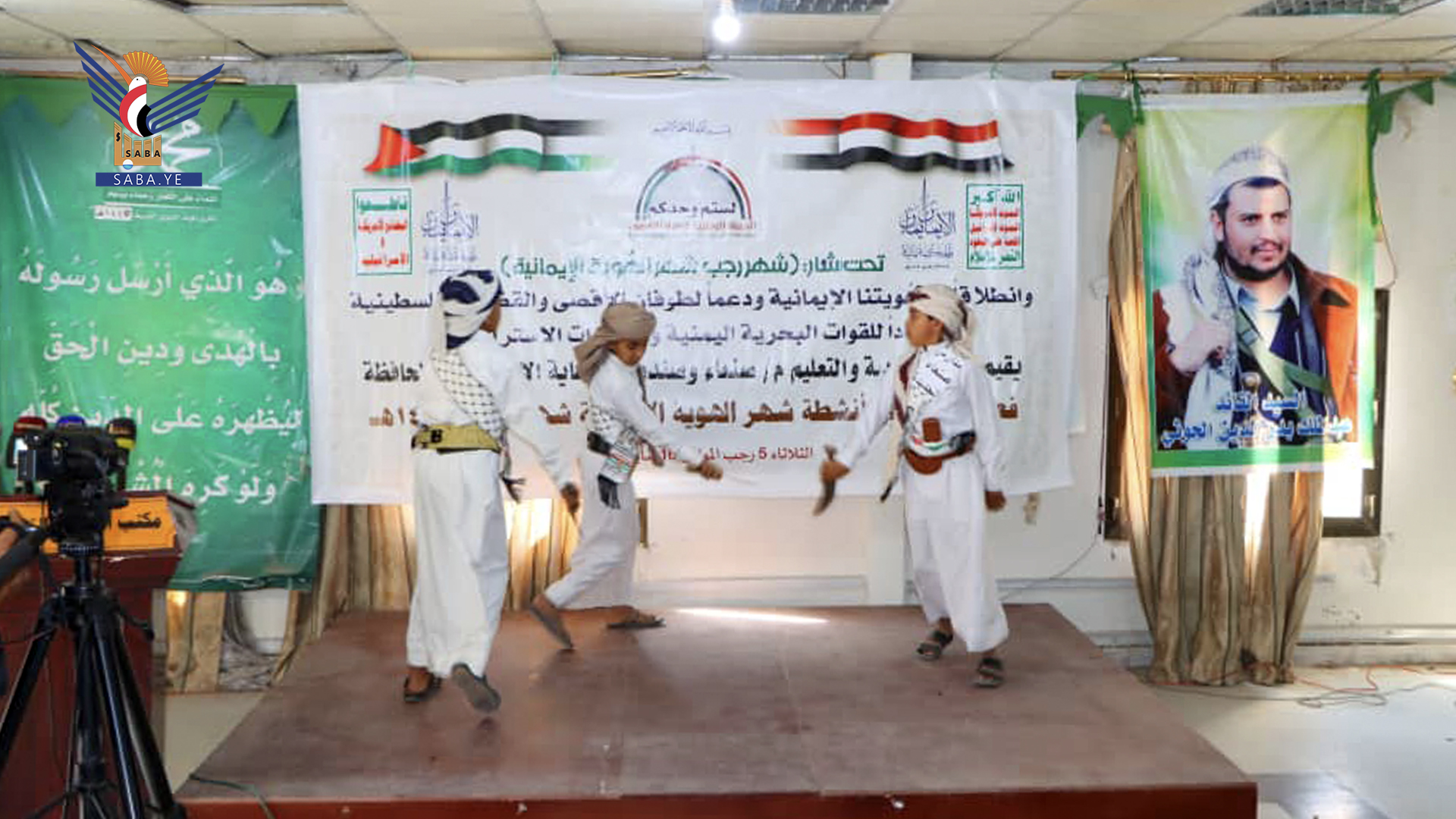 فعالية خطابية لمكتب التربية وصندوق الرعاية بصنعاء بذكرى جمعة رجب 