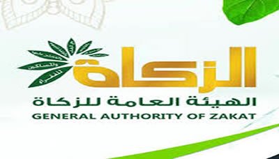 مناقشة تفعيل موارد الزكاة في مديرية حفاش بالمحويت