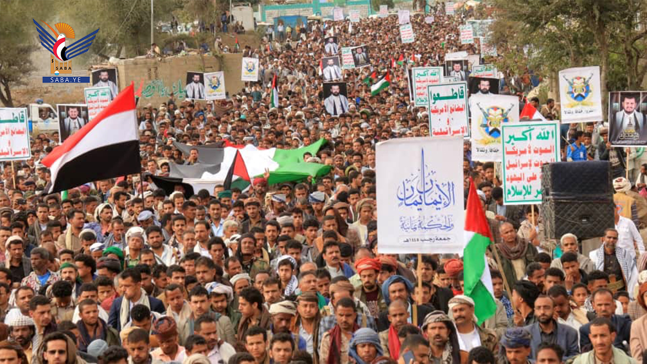 أبناء تعز يحتشدون في مسيرة “ثابتون مع فلسطين.. وأمريكا أم الإرهاب”