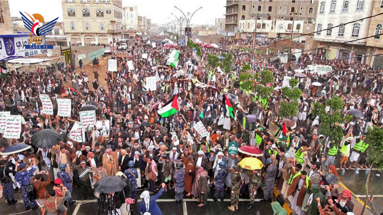 عمران.. ثلاث مسيرات حاشدة بعنوان “ثابتون مع فلسطين.. وأمريكا أم الإرهاب”