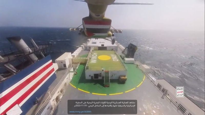 عمليات اليمن لن تتوقف.. صنعاء وموقفها المشرف عمليات اليمن لن تتوقف.. صنعاء وموقفها المشرف