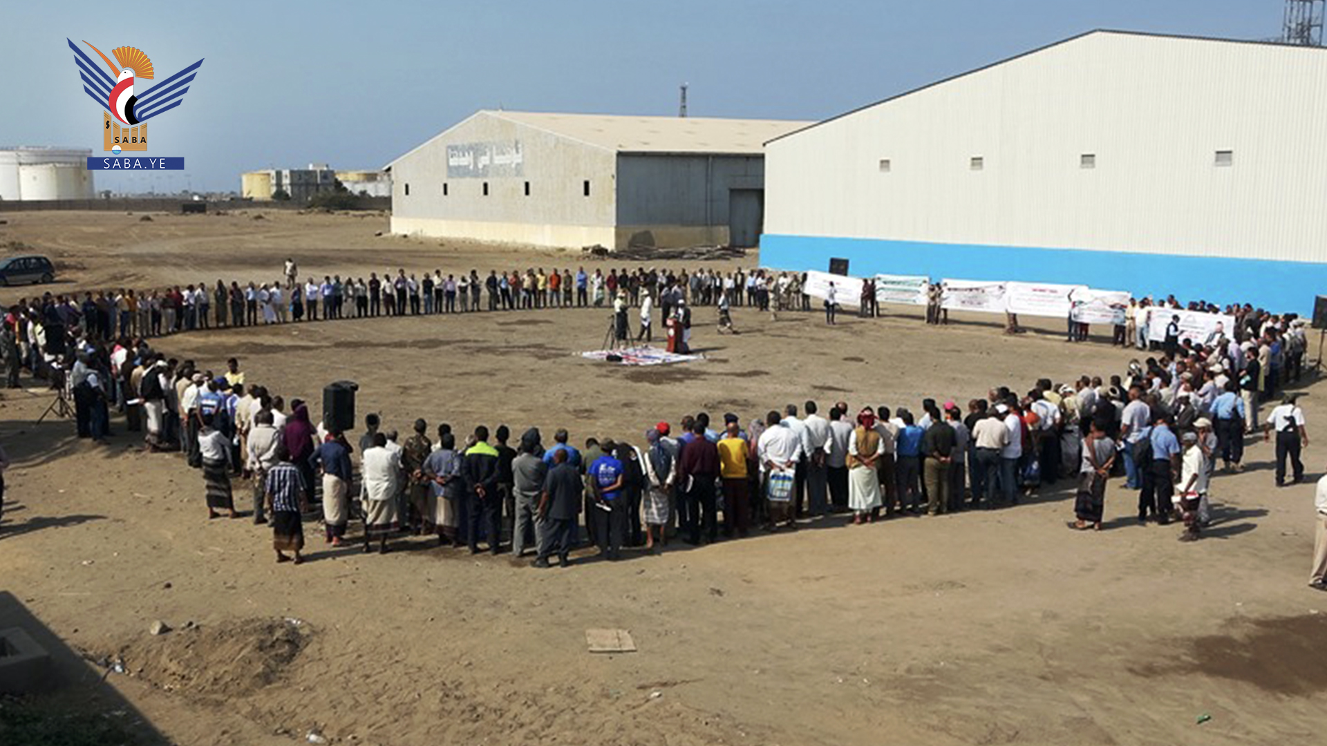 تنديدا بالعدوان الأمريكي .. وقفة لموظفي موانئ البحر الأحمر وقطاعات ميناء الحديدة