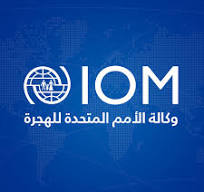 المنظمة الدولية للهجرة تطلق نداء لجمع 7,9 مليار دولار في 2024